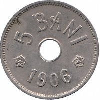 Румыния 5 бань 1906 год (J)