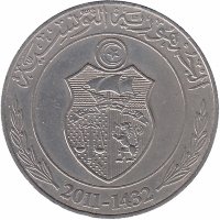 Тунис 1 динар 2011 год
