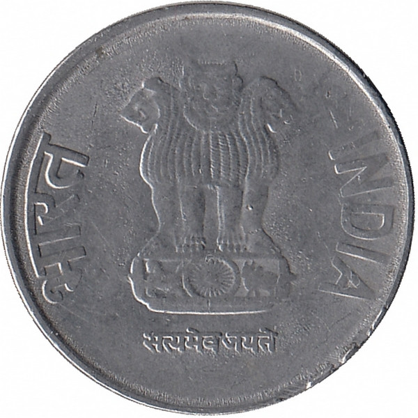 Индия 1 рупия 2014 год (отметка монетного двора: "°" - Ноида)