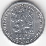 Чехословакия 10 геллеров 1977 год