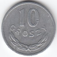 Польша 10 грошей 1979 год