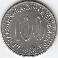 Югославия 100 динаров 1988 год