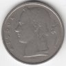 Бельгия (Belgie) 5 франков 1950 год