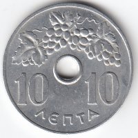 Греция 10 лепт 1966 год
