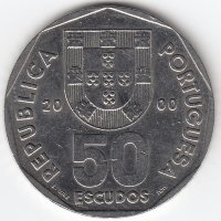 Португалия 50 эскудо 2000 год (UNC)