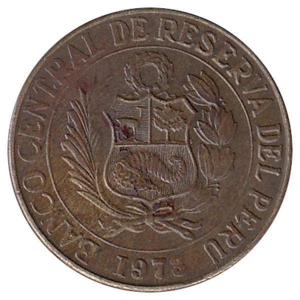 Перу 10 сентаво 1973 год