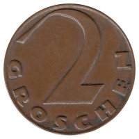 Австрия 2 гроша 1929 год