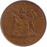 ЮАР 2 цента 1990 год