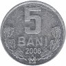 Молдавия 5 бани 2006 год