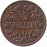 Германская Восточная Африка 1/2 геллера 1904 год (редкая!)