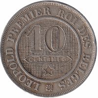 Бельгия 10 сантимов 1862 год