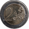 Греция 2 евро 2019 год (aUNC)