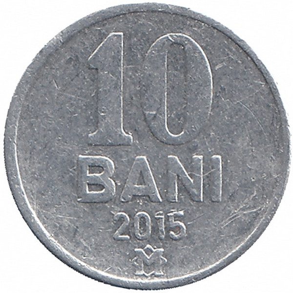 Молдавия 10 бани 2015 год