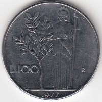 Италия 100 лир 1977 год