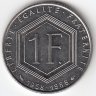 Франция 1 франк 1988 год (Шарль де Голль)