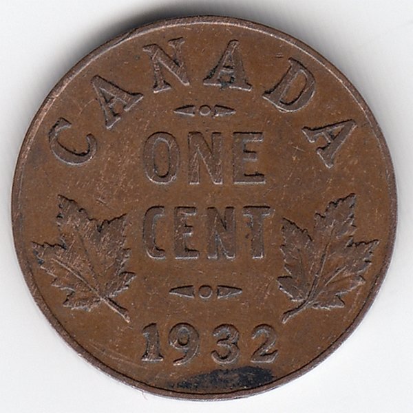 Канада 1 цент 1932 год