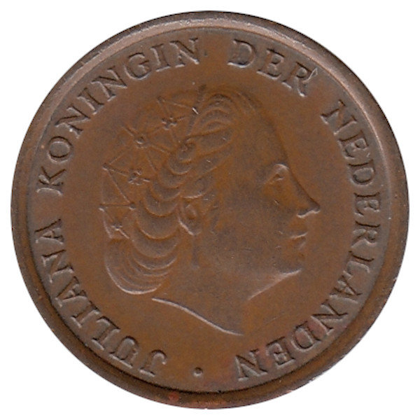 Нидерланды 1 цент 1967 год