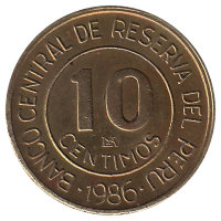 Перу 10 сентимо 1986 год