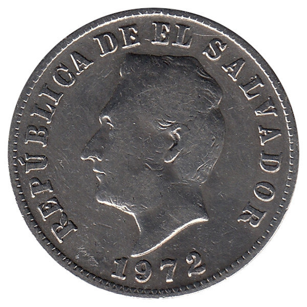 Сальвадор 5 сентаво 1972 год