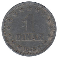 Югославия 1 динар 1945 год