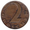 Австрия 2 гроша 1936 год