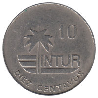 Куба 10 сентаво 1981 год. Интур.