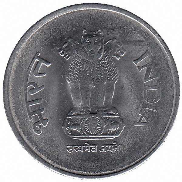 Индия 1 рупия 2004 год (отметка монетного двора: "♦" - Бомбей)