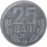 Молдавия 25 бани 2011 год