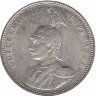 Германская Восточная Африка 1 рупия 1911 год (J) XF-UNC