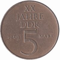 ГДР 5 марок 1969 год (жёлтый цвет)