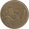 Австрия 50 евроцентов 2009 год