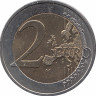 Греция 2 евро 2020 год (aUNC)