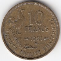 Франция 10 франков 1951 год (B)
