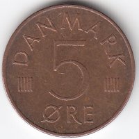 Дания 5 эре 1973 год