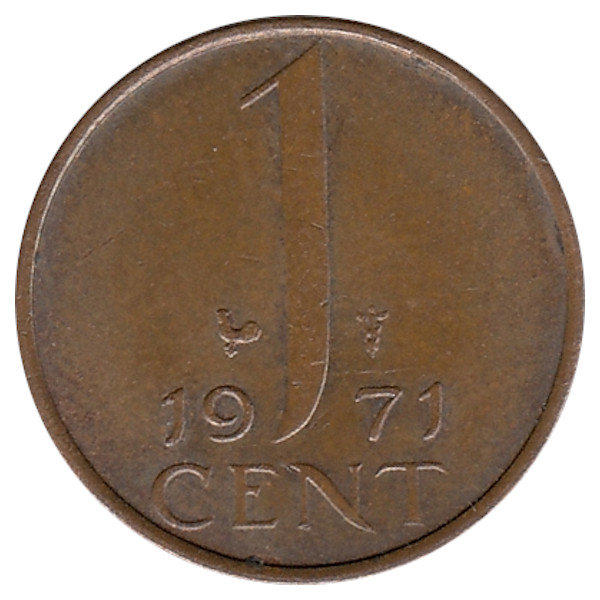 Нидерланды 1 цент 1971 год