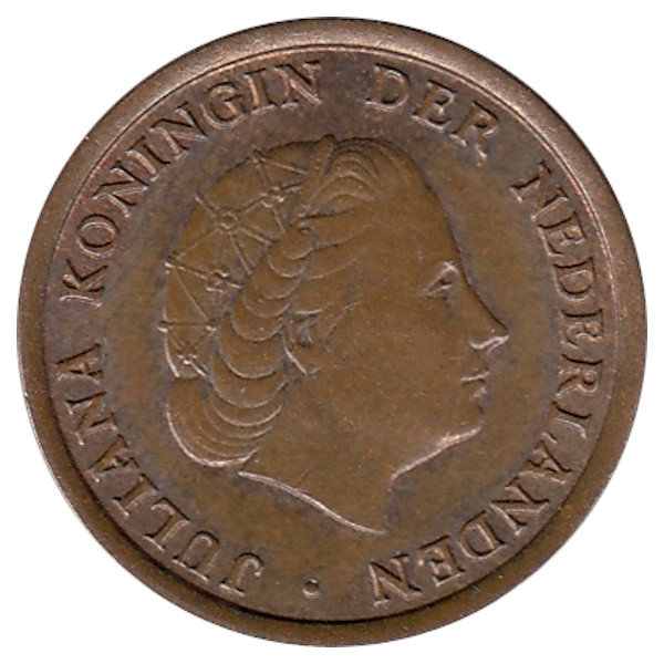 Нидерланды 1 цент 1971 год