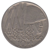 Польша 10 злотых 1968 год