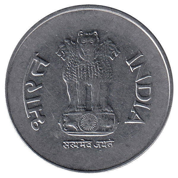 Индия 1 рупия 1999 год (отметка монетного двора: "mk" - Кремница)