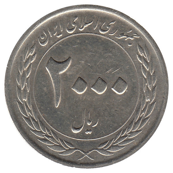 Иран 2000 риалов 2010 год