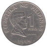 Филиппины 1 песо 1999 год