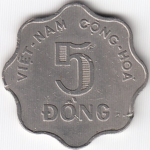 Южный Вьетнам 5 донгов 1966 год