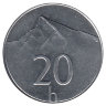 Словакия 20 геллеров 2002 год (UNC)