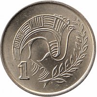 Кипр 1 цент 1998 год