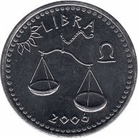 Сомалиленд 10 шиллингов 2006 год (Весы)