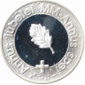 Финляндия 100 марок 2000 год (Миллениум) Proof