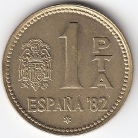 Испания 1 песета 1980 год (82 внутри звезды)