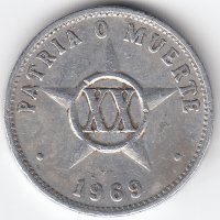 Куба 20 сентаво 1969 год