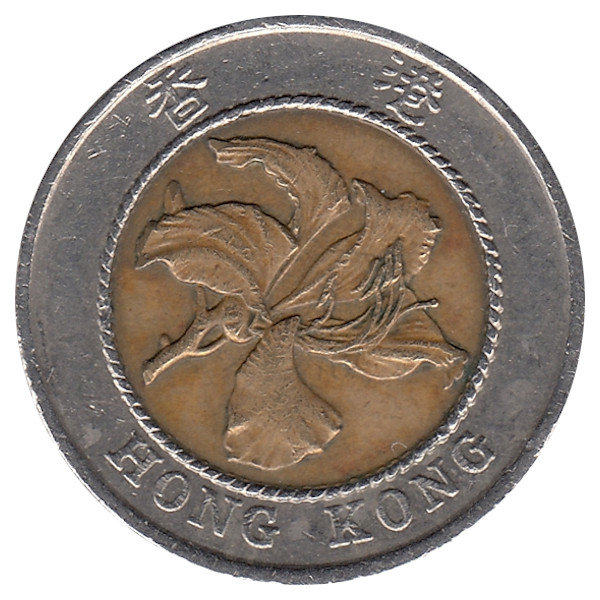 Гонконг 10 долларов 1994 год
