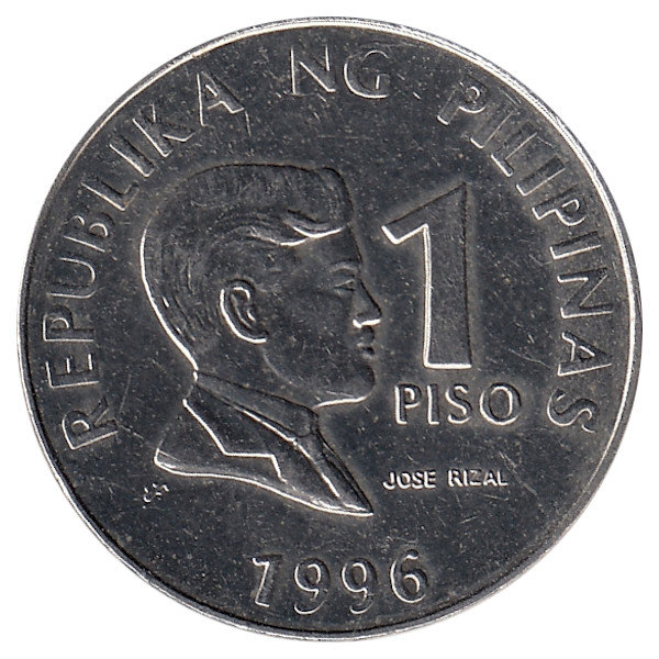 Филиппины 1 песо 1996 год