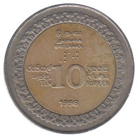 Шри-Ланка 10 рупий 1998 год
